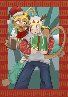 FROM: @renrein TO: @ItsPeaches