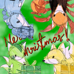 FROM: @burningpironator TO: @crosscroc